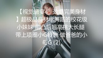 水疗馆女技师上钟偷拍客户全程服务，水床上乳推磨屁股，转战到床上口交舔屌，半套服务最后撸射