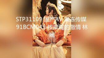 新FC2PPV 4536907 偶像派女神可爱的脸蛋 光洁的皮肤