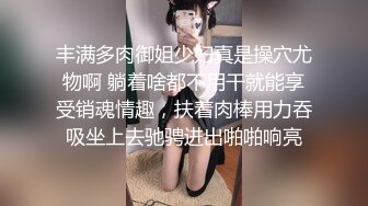 抖音擦边：颜值美女主播各显神通闪现走光 (1)