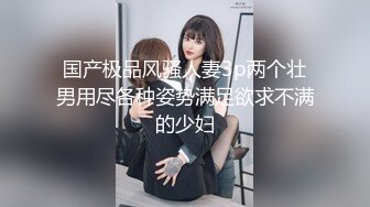 颜值不错的美女大学生在酒店脱光光，这一对大车灯奶子太迷人了 柔软好身材跪爬骑乘销魂姿势啪啪抽插猛撞啊