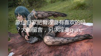 【新片速遞】 4K【洛丽塔白虎嫩逼小姐姐拉大号】没想到这么可爱的妹子拉屎这么温柔