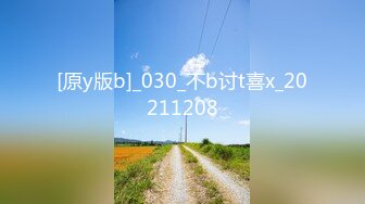 ✿91制片厂✿ BCM048 为夫献身的绝色少妇 林嫣