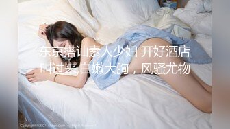 继续更新宝山少妇9月第二部