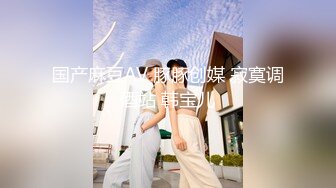 台灣SWAG『沐沐』剧情-暗黑系女王 给我跪好趴下屁股翘高