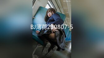 麻豆传媒MD-0216反差淫女初登场-楚梦舒【MP4/254MB】