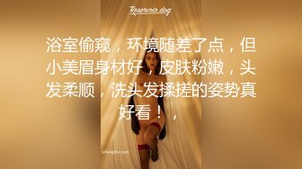 3/8最新 卷发虎牙轻熟女露脸全裸自慰白虎穴还算干净手指抠逼VIP1196