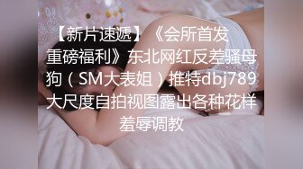 纹身小妹妹无套内射