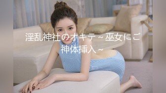 糖果色女孩儿 Jessica