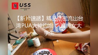 【门事件】加州圣地亚哥分校渣男图书馆解压门，YP好多良家