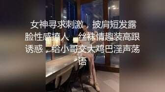 小萌不干活勾搭大奶子女技师，坐在身上揉捏奶子，按头口交舌吻扣逼，上位骑乘后入大力抽插猛操