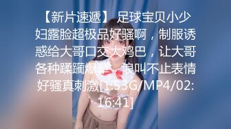 【源码录制】七彩主播【双女的美好生活】5月8号-5月18号直播录播❄️大姐和小妹直播发骚❄️道具自慰骚逼抽烟❄️【25V】 (10)