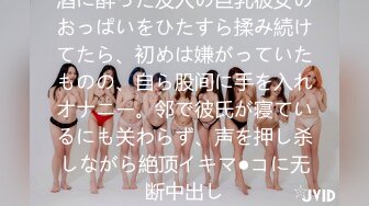 熟女女朋友