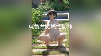 【极品稀缺??魔手?外购】最新《疯狂抖音》新篇之《啪啪美娇妻被直播》疯狂妹子作死大尺度 抠B揉乳挤奶真空 超精彩