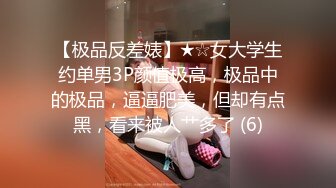 周五狂欢夜，极品小萝莉【小天娱乐】洗干净了随便亲，小仙女舌吻口交啪啪，甜美乖巧，艳福不浅，人气爆棚