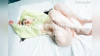 麻豆传媒 mcy-0233 恶魔老师的鸡巴记忆法-徐蕾_