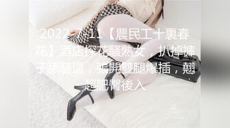 偷窥无罪