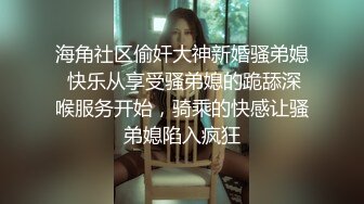 舔黑丝嫂子