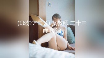 ?淫娃御姐? 窈窕身材S型曲线尤物女神▌冉冉学姐▌情趣诱惑烈焰红唇 吸吮龟头超反差 狂刺尤物肏出白浆