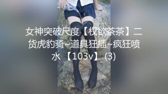 星空無限傳媒 XKG049 美女主播勾引榜壹大哥車震 凱西