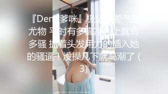 B站很火的舞蹈区双马尾可爱美少女浆果儿全裸宅舞才艺表演流出身材没得说多套制服装