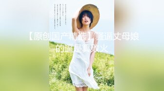 穿着女仆装的女友自己往逼逼塞个跳蛋再让她吃鸡鸡