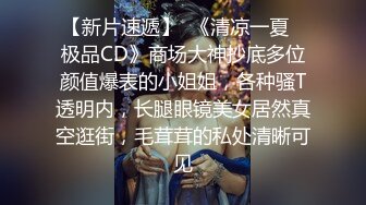 真实约炮，【zhuodetwi】，反差学生妹，211大三校花，极品美女最完美的镜头，无套内射，精彩佳作