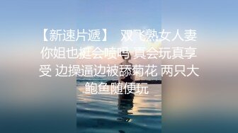 和侄女们的温泉旅行里进男汤时被小女生双臀夹击榨精