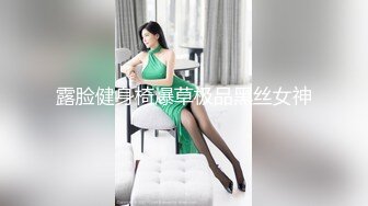  绿帽淫妻 过新红色喜庆 老婆穿着红色蕾丝连体网袜 被单男操的高潮迭起 娇喘连连 真是太反差了 真刺激