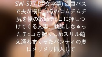 【中文字幕】はだかの家政妇 全裸家政妇绍介所 冈本莉里