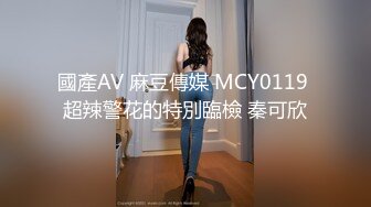 【18岁的越南小姑娘】一贫如洗的穷小伙居然有这么漂亮的老婆，早起被要求干炮，超级听话什么姿势都配合