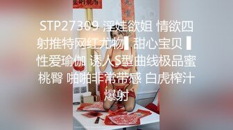 爆乳火辣女双工作夏暮光x桃 工地香艳婀娜多姿身材 神秘三角地带勾起兽欲[131P+1V/903M]