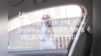 MCY-0133 李蓉蓉 淫荡女上司的骚穴疼爱 风雪交插喜淫冬 麻豆传媒映画