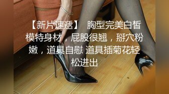 《新流硬核秘✿精品》万狼求购OnlyFans订阅肉便妻限定反差母狗【荒木薇】邀约单男群P内射子宫有套的别来绿了老公很多年~最终章