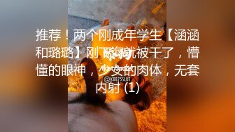 爆乳嫩模女神白一晗 未流出首次大尺度NB资源 摄影师互动露点露B私拍