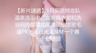 无水印1/18 女仆装极品小女友超会玩蜜桃臀美腿振动棒充好电插穴VIP1196