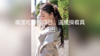 ❤️旗袍诱惑❤️ 气质且淫荡  玉乳美腿   撅着大肥臀求操【36V】 (34)