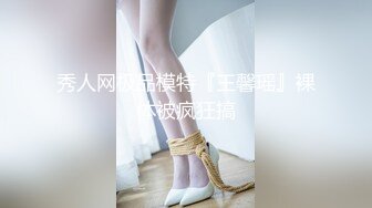 SWAG 秘私人精油按摩师全裸按摩美胸美背美腿美臀 Minicat