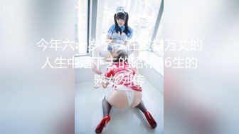 星空传媒XKTC081 极品气质美女 美琳-屌丝男援交表妹的口爆终极体验