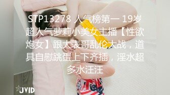 【自整理】OnlyFans——Lacie_May随时随地露出小骚逼 太色情了 流出视频合集【277V】 (17)