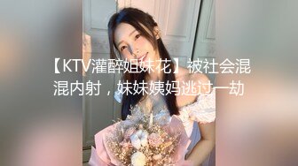 AH-002 乔安 极乐教育 亚洲热 x 麻豆传媒映画