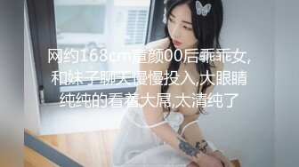 高颜值清纯留学海归美女幼师反差婊,超纯外表下心思更放荡80P+5V