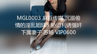 美女跳蛋挑战失败惩罚是被外卖小哥后入