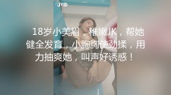 STP27188 护士情趣装网红美女！粉绳捆绑手铐脚铐！帮上双手跪着深喉  趴下后入大肥臀 这屁股操起了太爽了