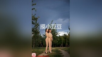 ❤️顶级露脸反差婊！高颜长腿杭州美女小姐姐【宋雯】私拍，全裸露出道具紫薇舔脚3P全程露脸，母狗属性拉满