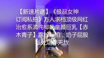 大家坐好 老师要上课 来自教师母亲的性教育12