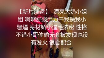 大波浪颜值性感美女一身花裙，张开腿揉搓骚穴，穿上黑丝乳夹，掰穴看洞