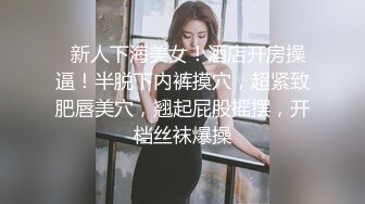 呼家楼附近做美容的妹子