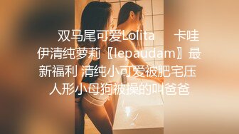 可爱的眼镜妹