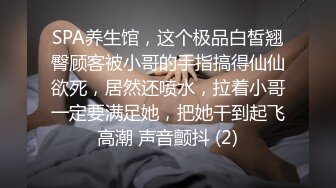 无水印1/15 近期下海少女外表呆萌紧致嫩穴肥唇跳蛋自慰有点害羞VIP1196