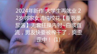 STP26207 模特身材高挑御姐声音有点沙沙的女仆装自慰阴唇很大典型的蝴蝶逼想让大鸡巴插